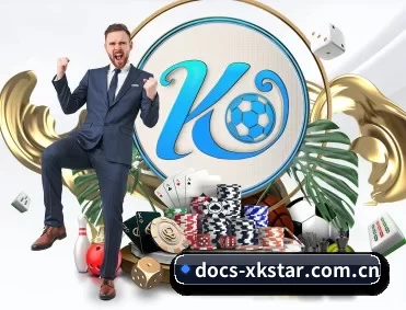 docs-xkstar.com.cn APP 深度功能（xingkong）